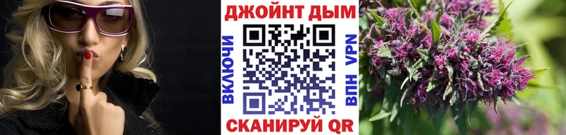Магазины продажи наркотиков Карачев ГАШ  АМФ  hydra маркетплейс  Бошки Шишки  Меф 