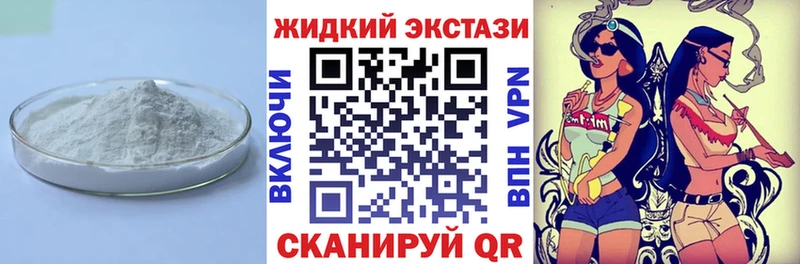 БУТИРАТ оксана МЕГА рабочий сайт Карачев