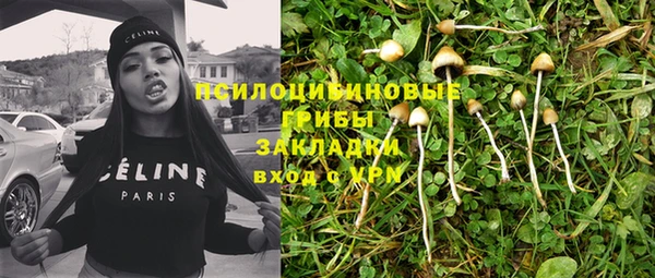 мет Ростов