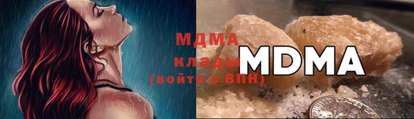 мет Ростов