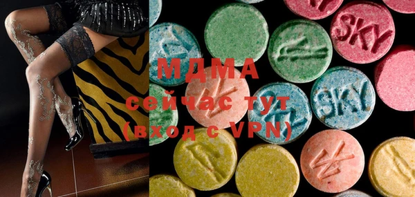 mix Алзамай