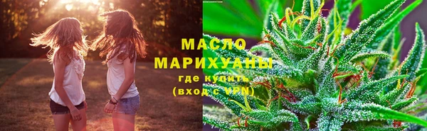 спайс Алексеевка