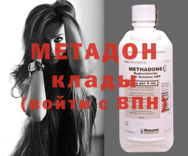 mix Алзамай
