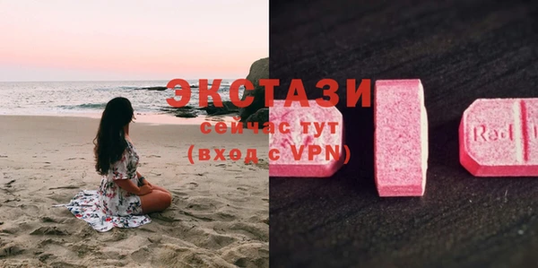 дистиллят марихуана Россошь