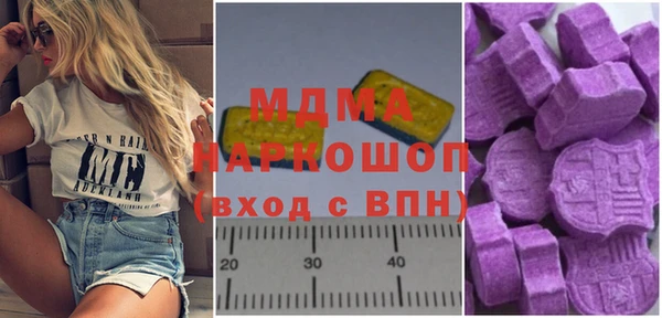 спайс Алексеевка