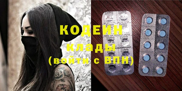 mix Алзамай