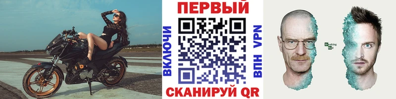 Метамфетамин Декстрометамфетамин 99.9% Карачев