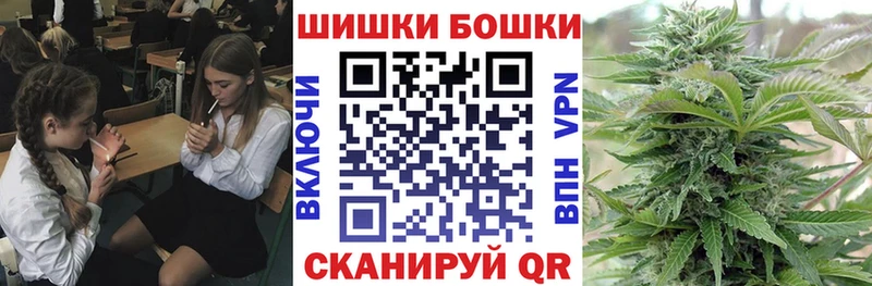 магазин продажи наркотиков  Карачев  Канабис THC 21% 